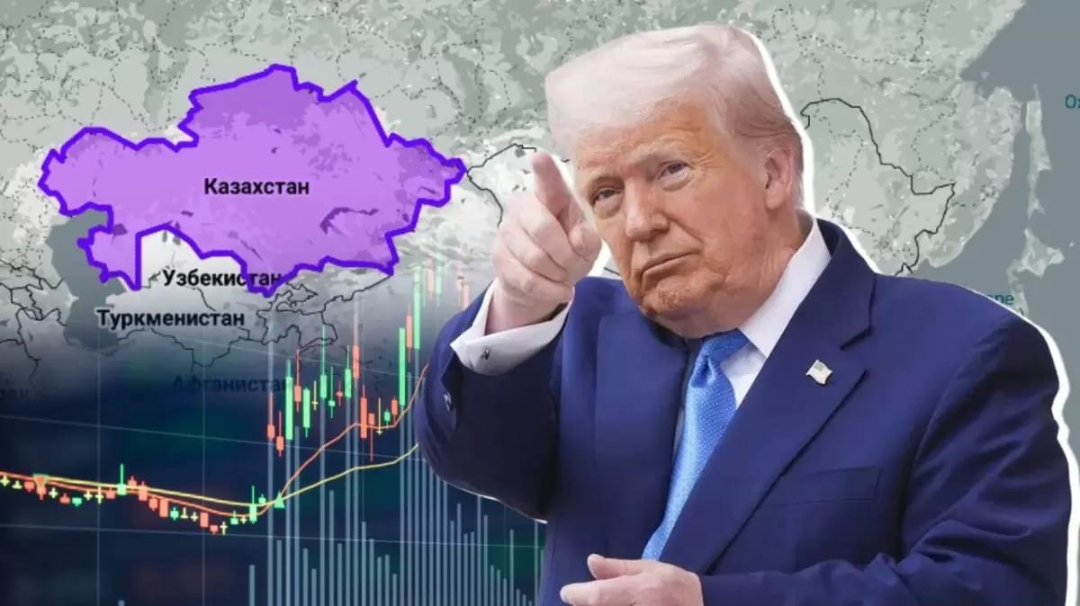 "Казахстан интересен США только как сырьевая база": эксперт о пошлинах Трампа