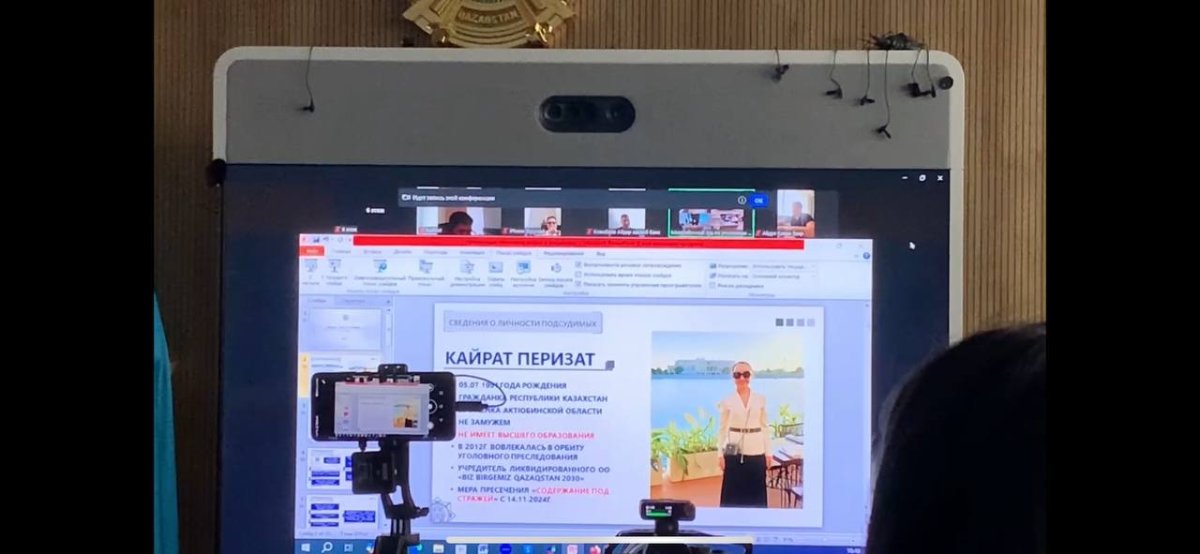 Образование - неоконченное среднее: прокурор зачитала резюме Перизат Кайрат