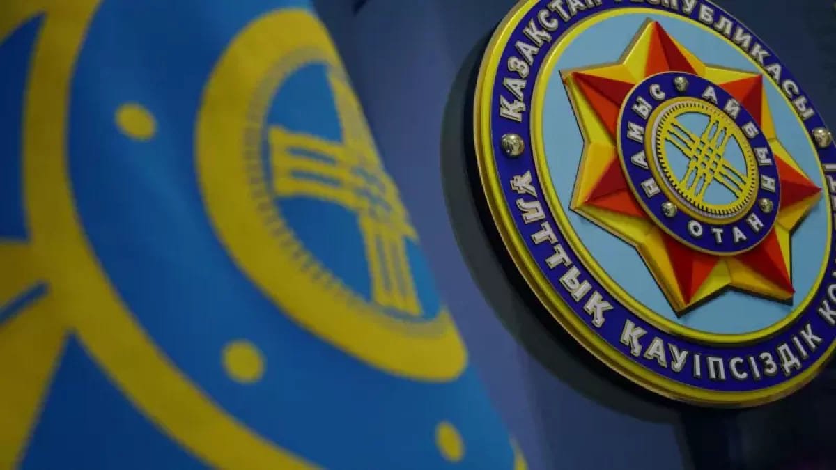 Об усилении политического давления заявили в КНБ