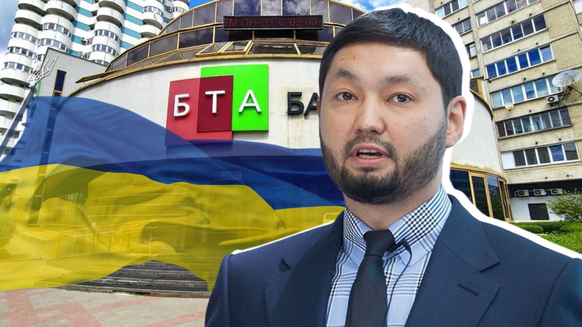 Кенес Ракишев перепродает украинский БТА Банк - что известно