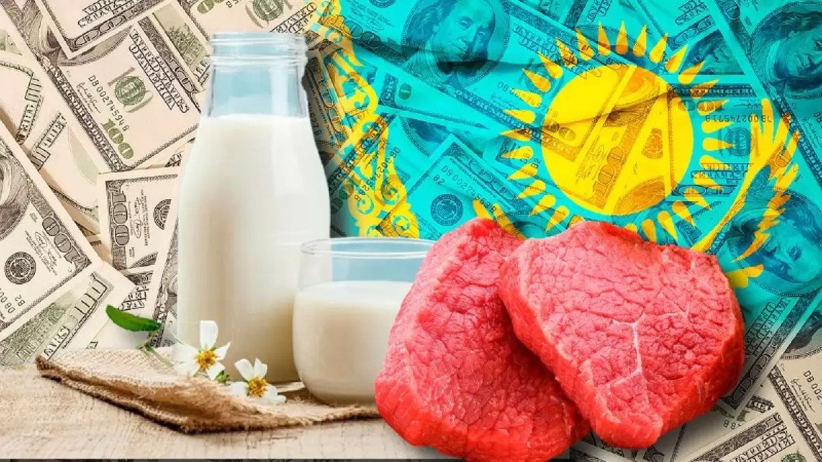 Расширить меню, или Как Казахстан сможет достичь мясного изобилия