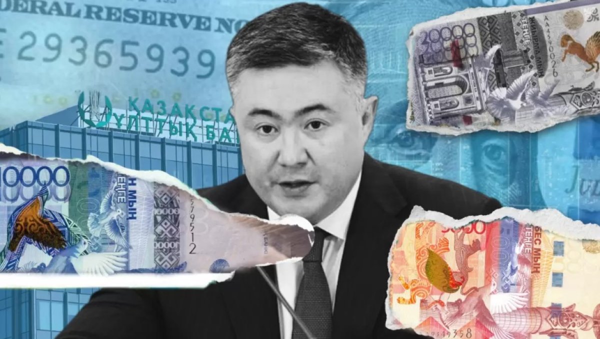 Тенге укрепился на 1% с начала 2025 года