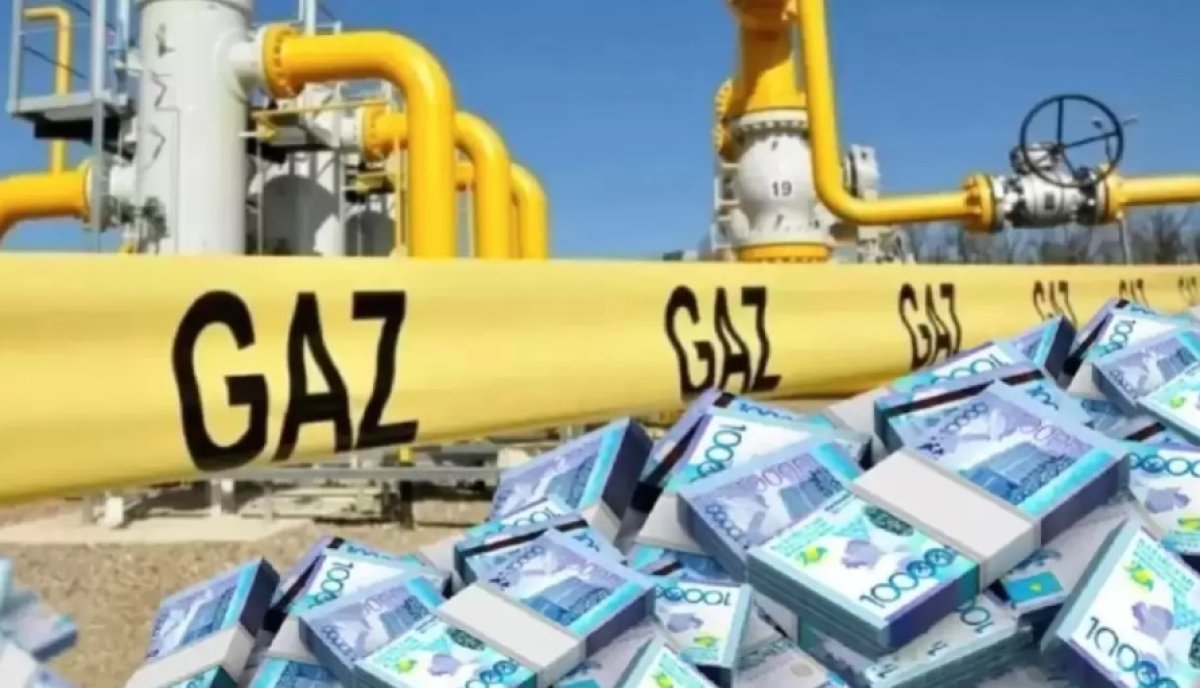 Цены на газ будут расти в Казахстане