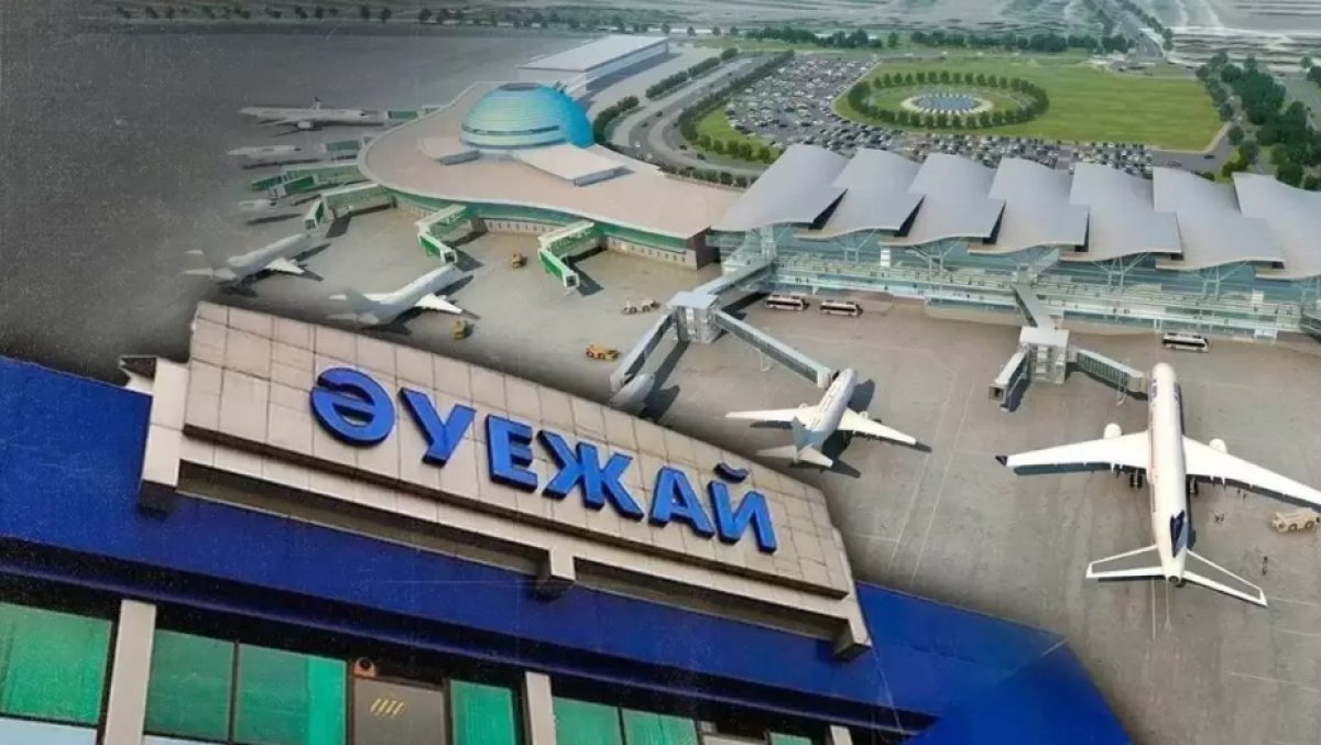 Экс-президента аэропорта Усть-Каменогорска обвинили в системном хищении