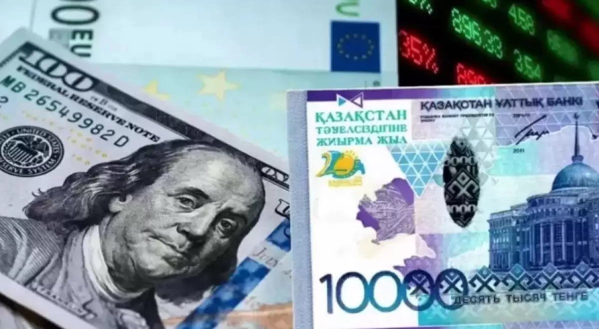 Доллар за 600? Экономист высказался о девальвации тенге