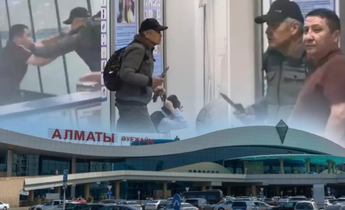 Захват заложницы в аэропорту Алматы: суд вынес приговор