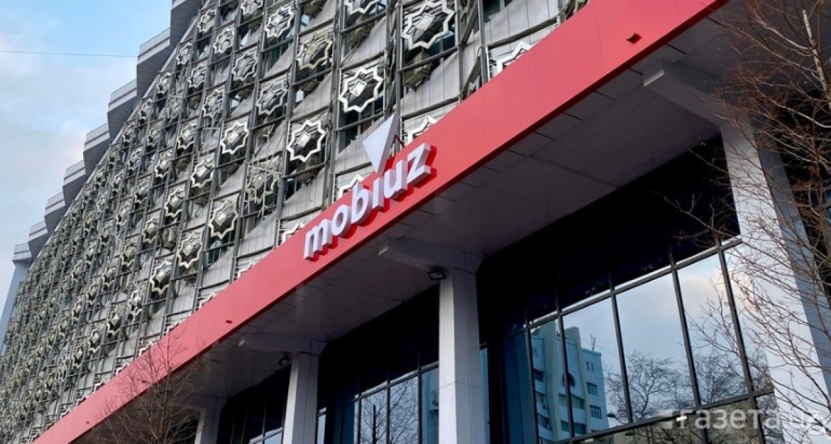 Узбекистан планирует выручить $300 млн от продажи Mobiuz