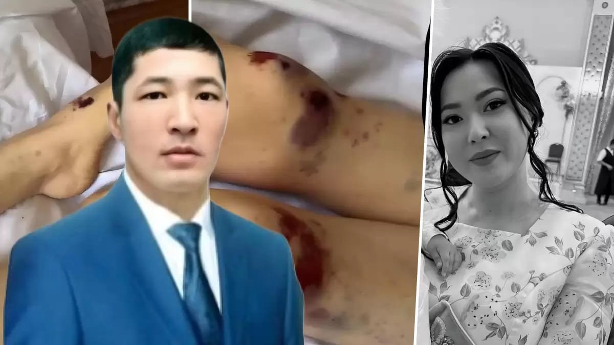 "Привязали к лошади и волокли": в убийстве супруги подозревают экс-кандидата в акимы