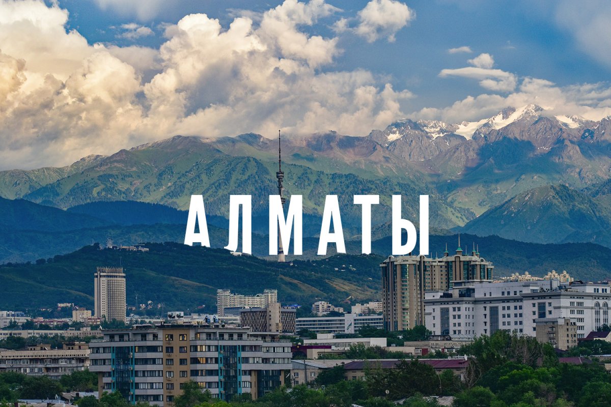 Отдохнуть в Алматы: высокие цены и бесценные впечатления