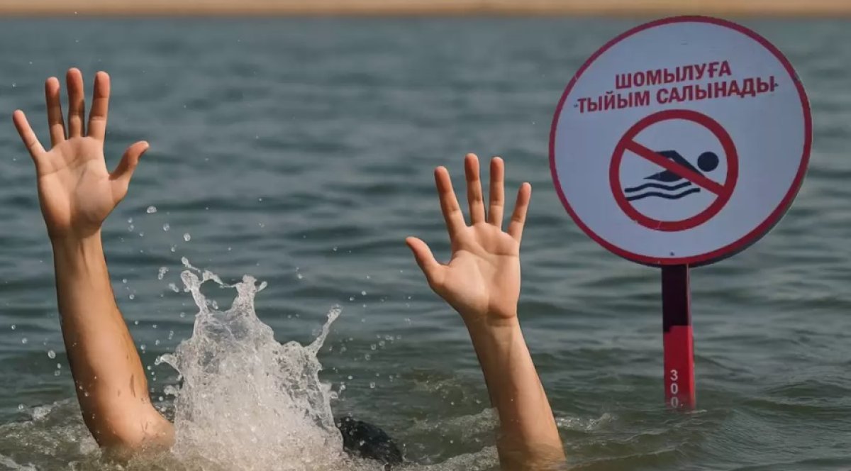 Штраф за воду: почему в Атырау жителям нельзя купаться в Урале