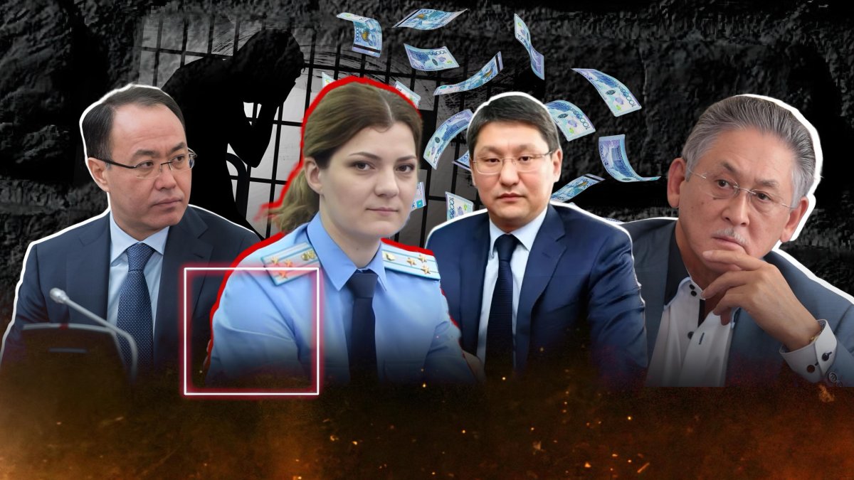 Серый «дирижер»: какую роль сыграла Олеся Кексель в уголовном преследовании Бигельды Габдуллина