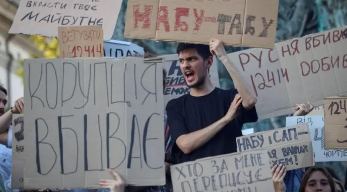 В Украине продолжаются протесты против скандального закона