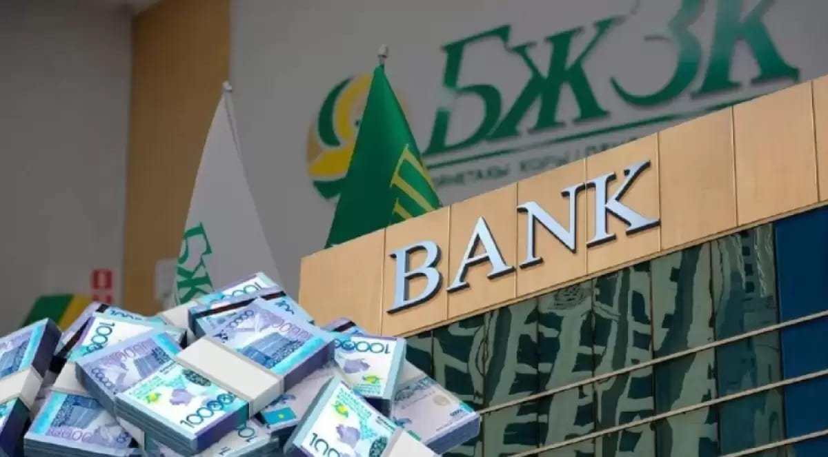 Без надежды на государство: как казахстанцы сами формируют пенсию