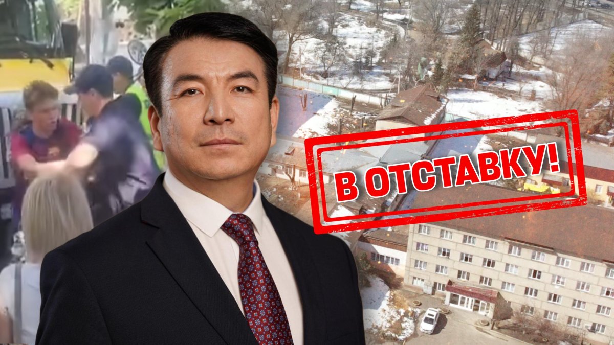 Уйдет ли министр Бейсембаев в отставку - ответ чиновника