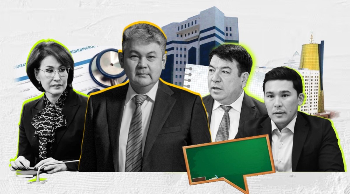 Почти час про туризм и мельком о проблемах: как вице-премьер Кошербаев пресс-конференцию давал