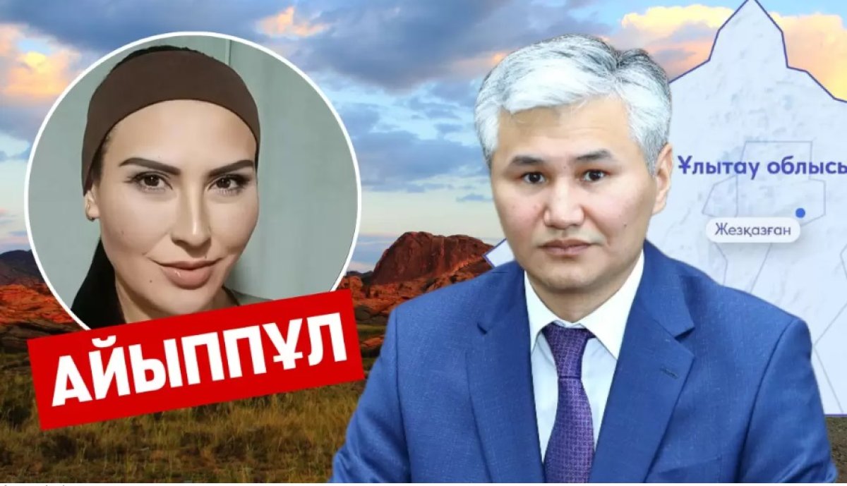 Аким Улытау подал в суд на многодетную мать и добился штрафа в 495 тысяч тенге