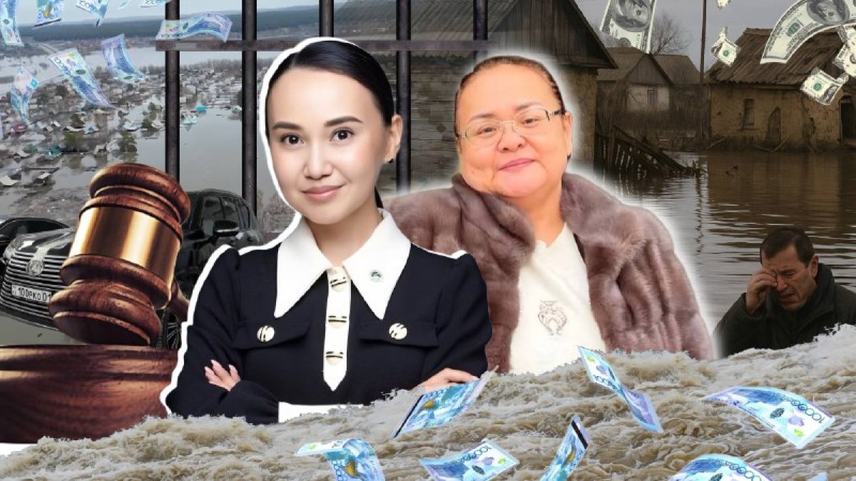 Перизат Кайрат и ее матери вынесли приговор