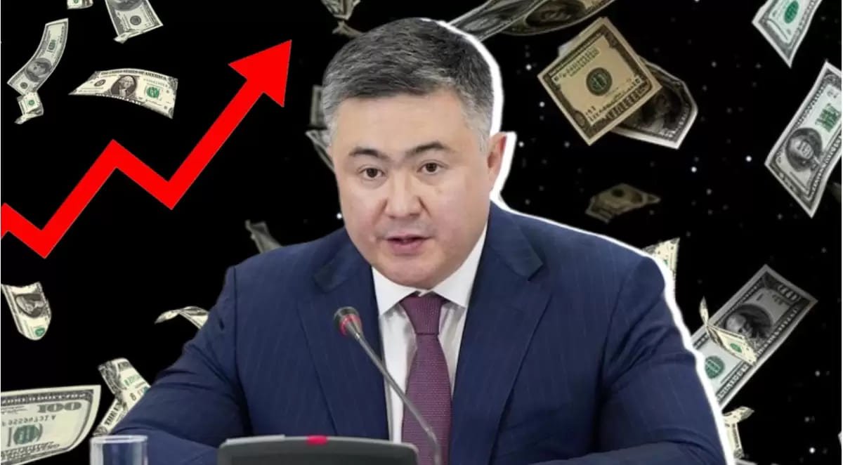 "Спекуляций не наблюдаем": глава Нацбанка о падении тенге