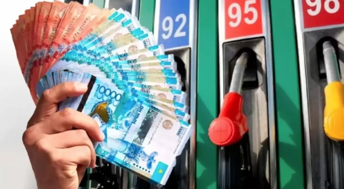 Дисбаланс тенге с российским рублем может привести к дефициту топлива - эксперт