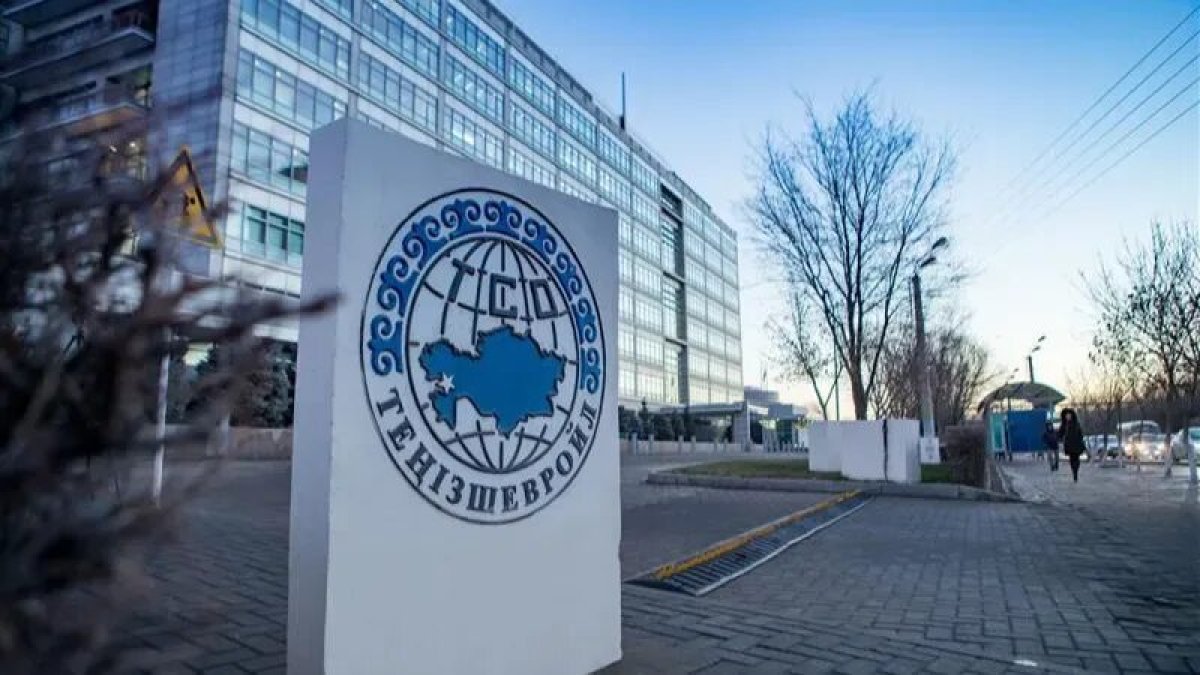 Штраф в 640 млн тенге: за что наказали "Тенгизшевройл"