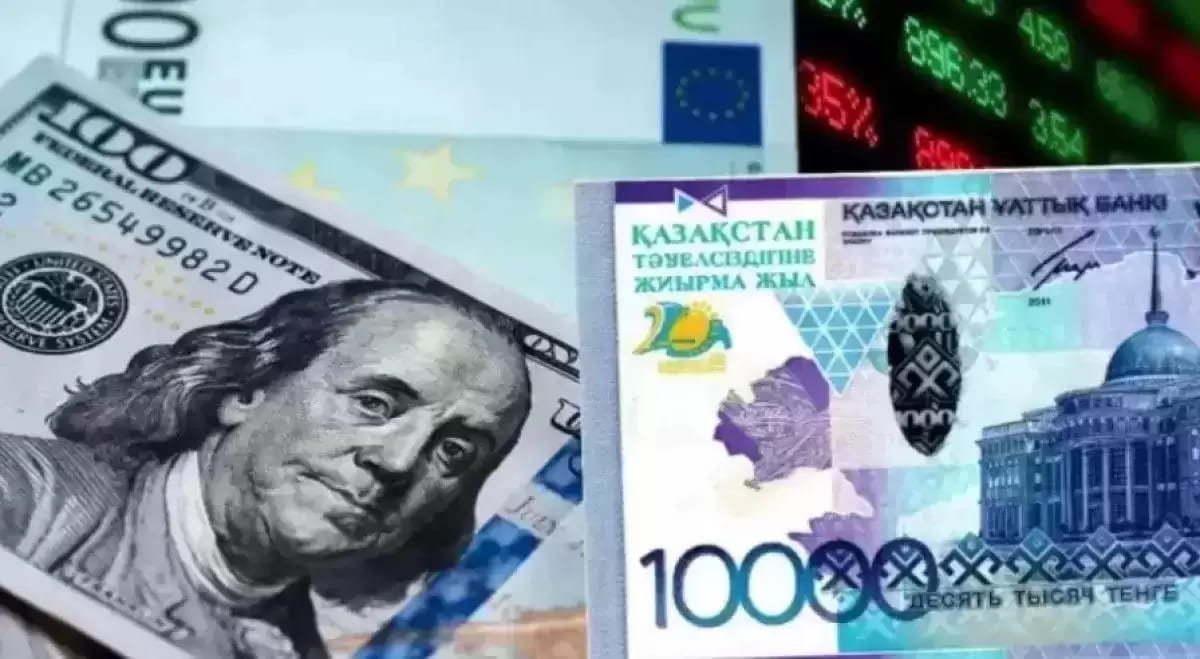 Прогноз по курсу доллара озвучило правительство Казахстана