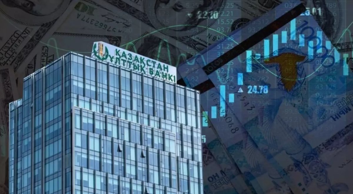 Валютные интервенции на $125,6 млн провели в Казахстане