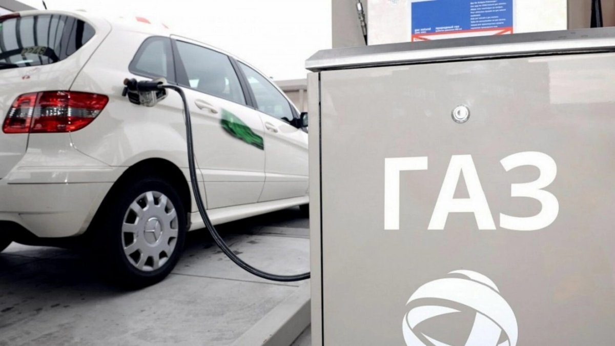 "Жадность": названы виновные в дефиците автогаза в Казахстане