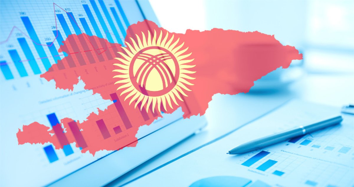 Казахстан вложил рекордную сумму в экономику Кыргызстана