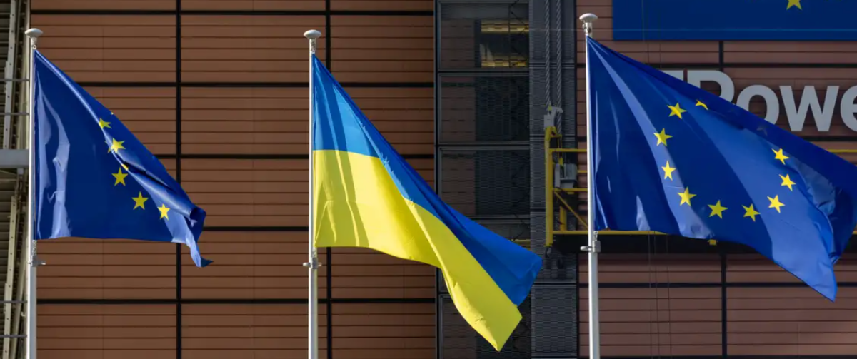 ЕС выделил Украине 3,2 млрд евро, но сократил транш