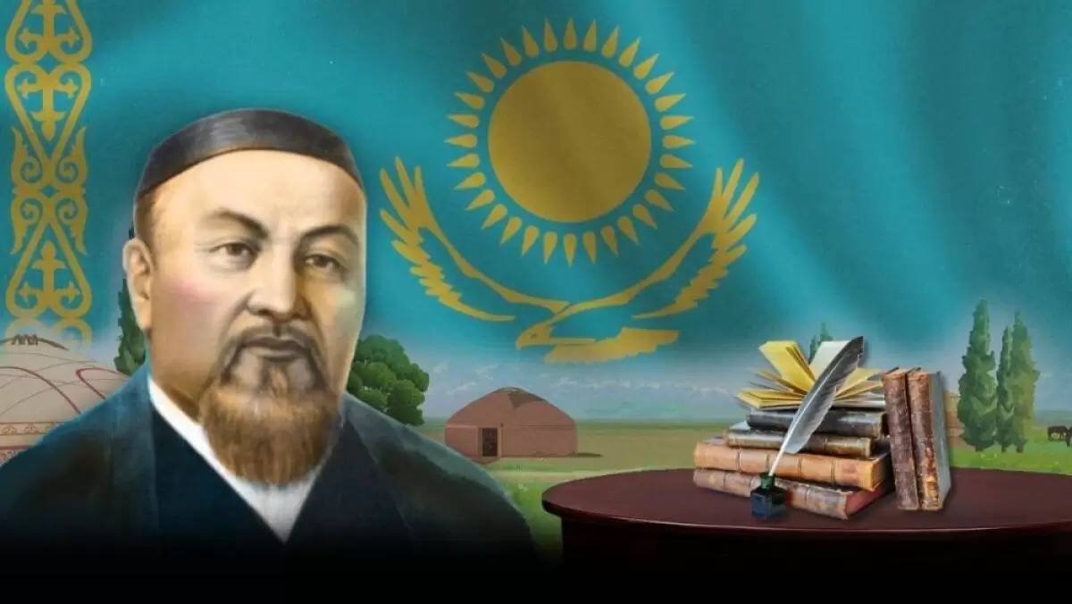 "Он расширил горизонты нашего мировоззрения" – Токаев о наследии Абая