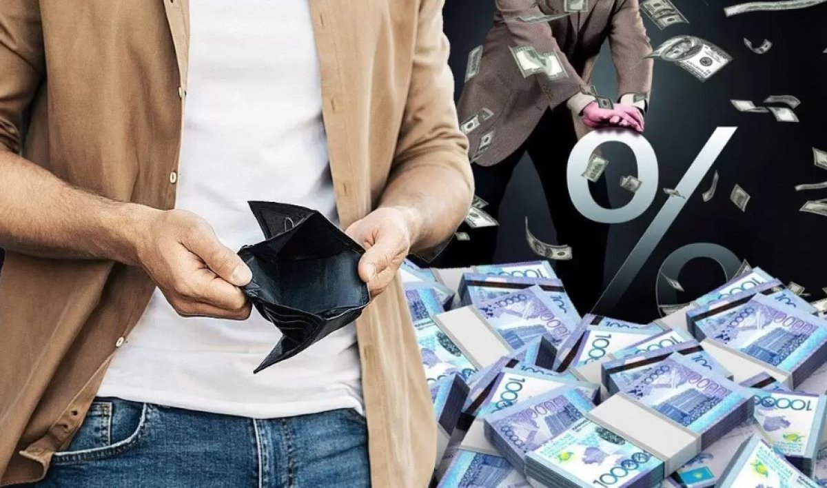Более 1 млрд тенге задолжали работодатели в Казахстане