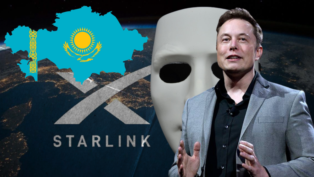 Сколько будет стоить Starlink в Казахстане