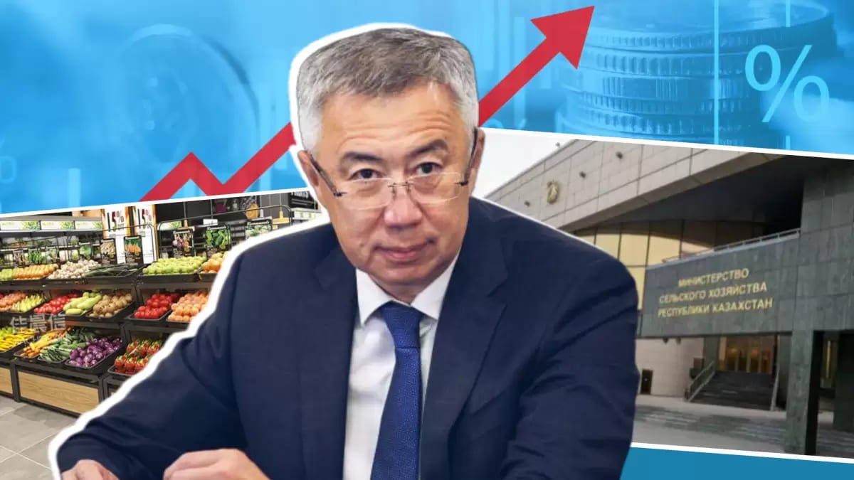Жумангарин признал поражение в борьбе с продуктовой инфляцией