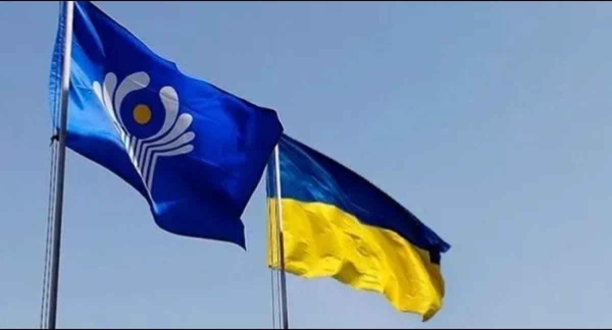 Из очередного соглашения СНГ вышла Украина