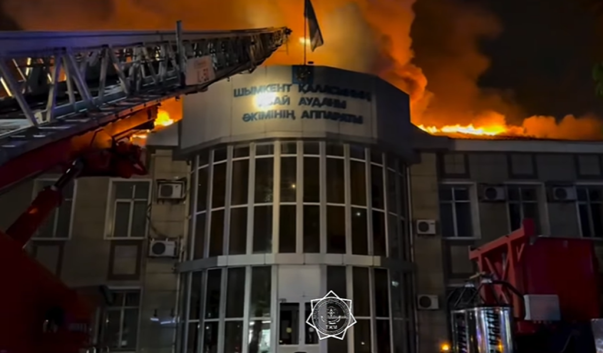 Пожар произошел в здании акимата в Шымкенте