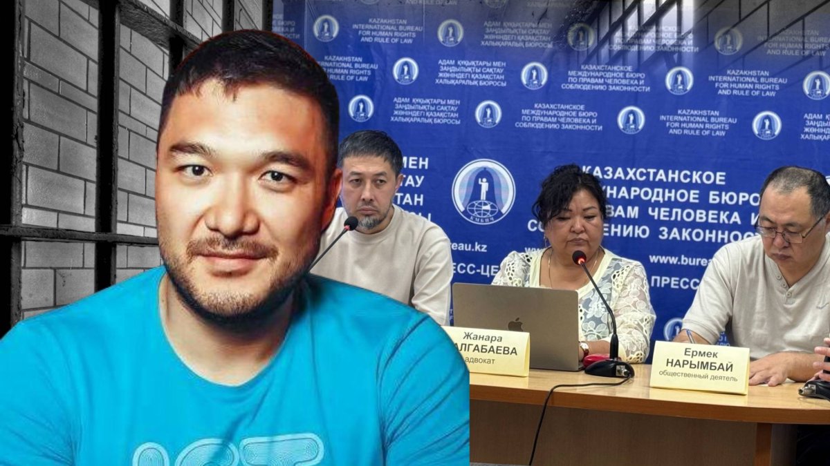 Активисты выступили в поддержку Даната Намазбаева