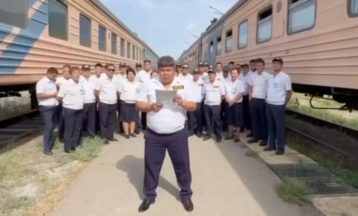 "В чьих руках оказался — того и собственность": проводники поездов обратились к Токаеву