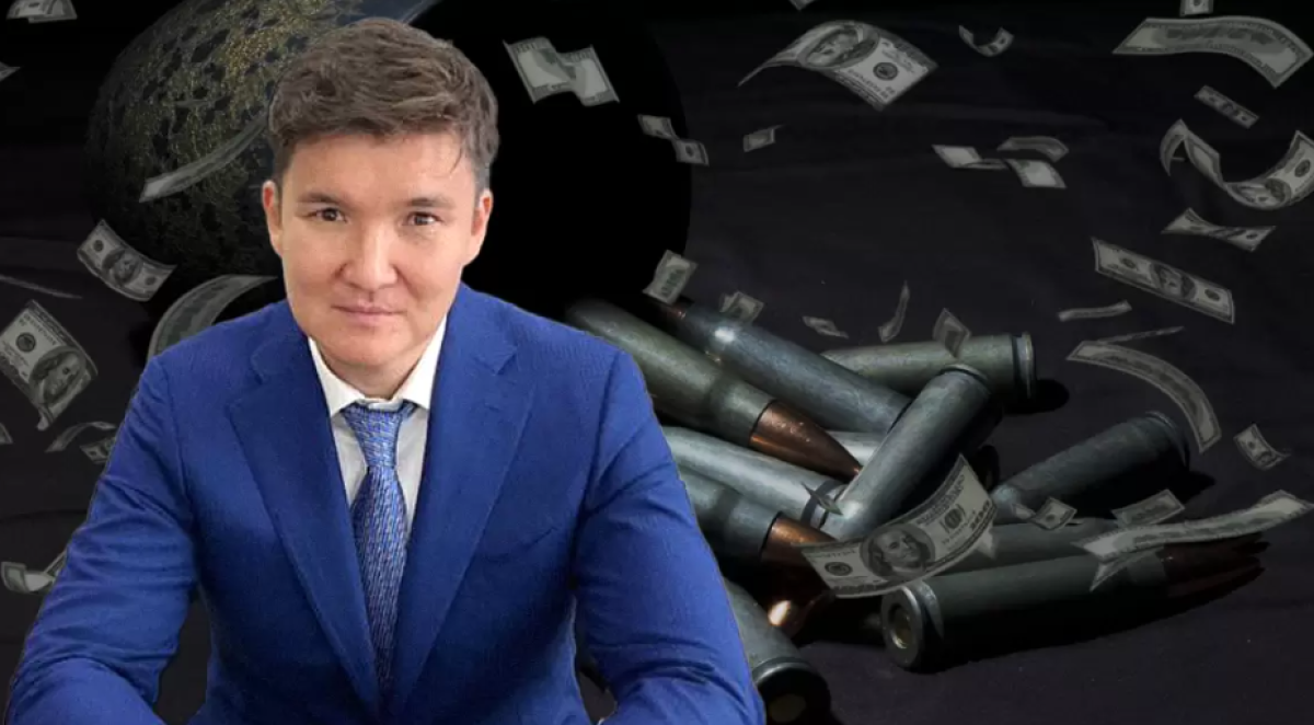 Экс-руководителю «Казспецэкспорт» Арману Рамазанову вынесли приговор