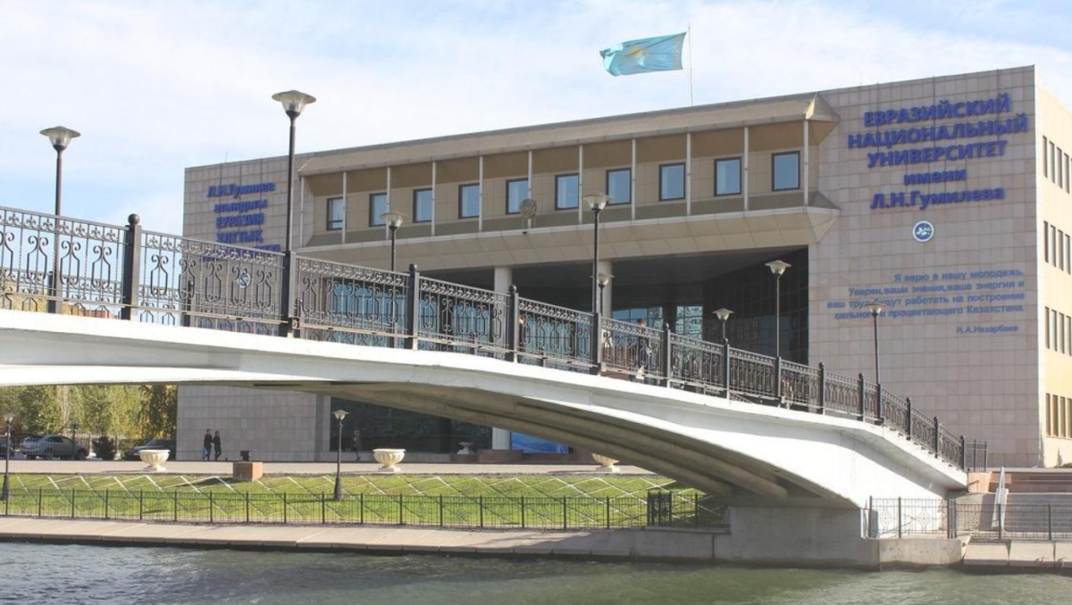 В Кыргызстане открылся филиал Евразийского национального университета