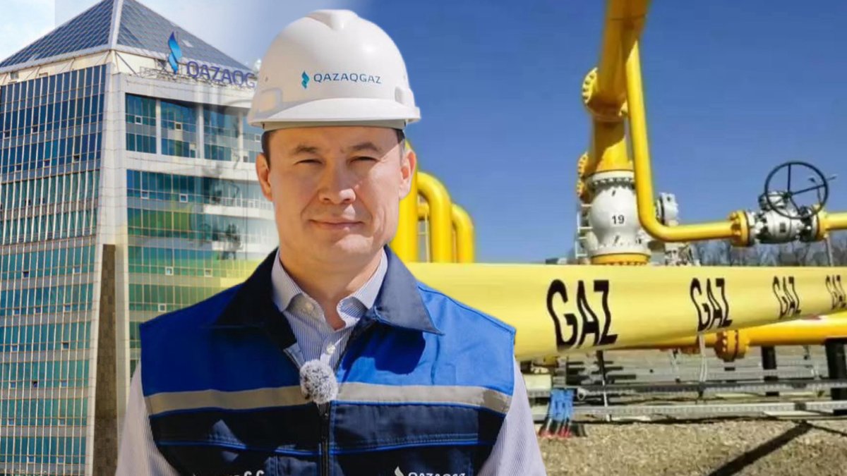Самый открытый топ-менеджер: чем запомнился Санжар Жаркешов на посту «QazaqGaz»