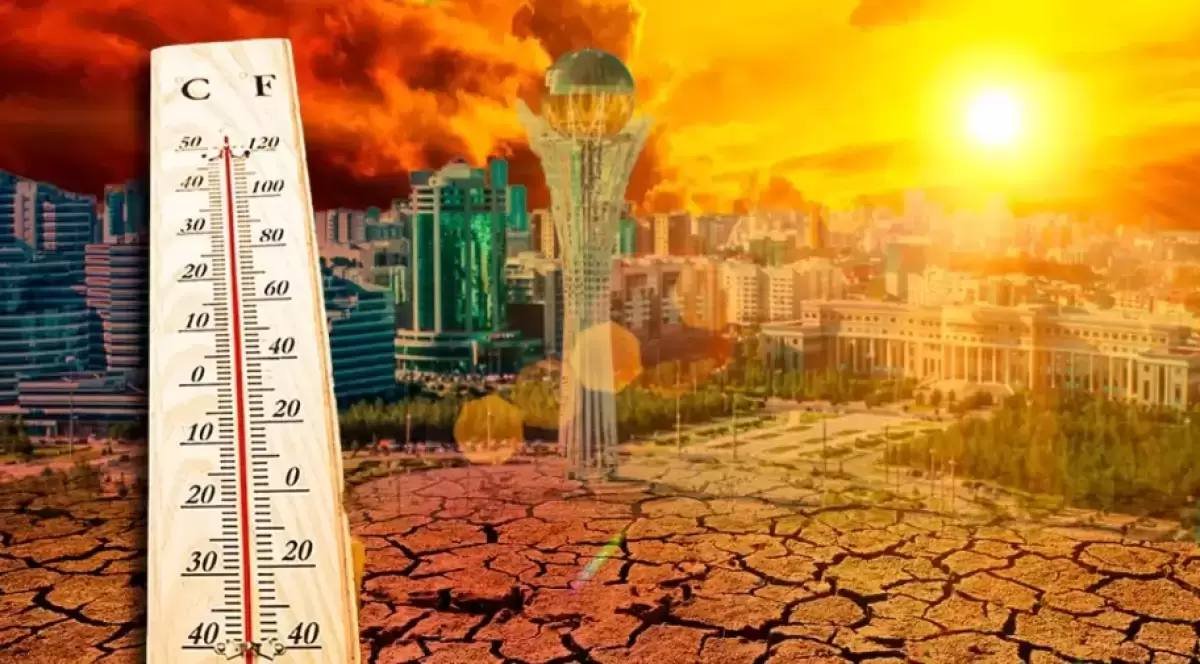 Погода сходит с ума? Что ждет климат Казахстана в будущем