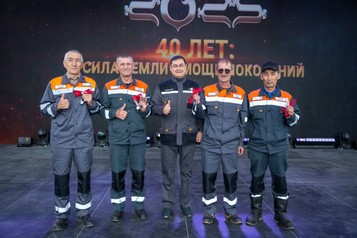 День шахтёра: работники ERG получили автомобили и денежные сертификаты