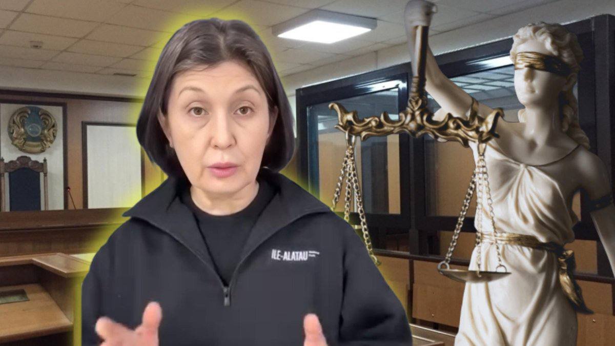 Дело Коккозовой и Кожагапанова: апелляционный суд Астаны вынес решение