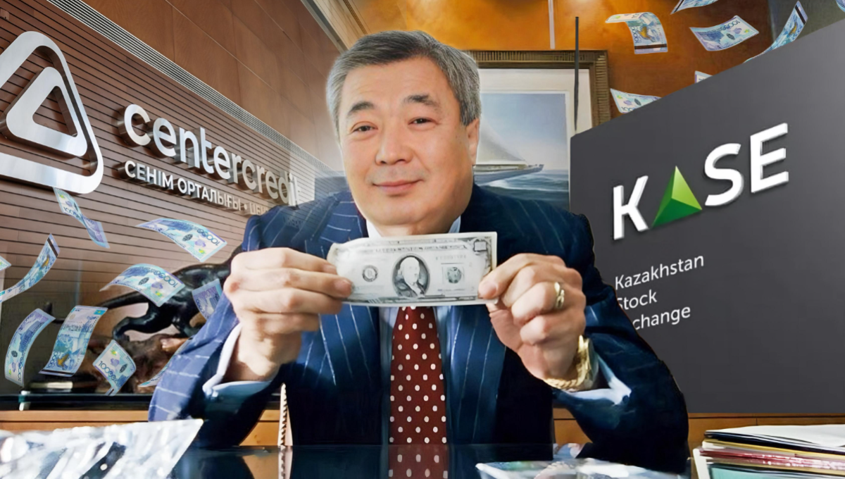Как мистер Байсеитов стал казахским «волком с Уолт Стрит»?