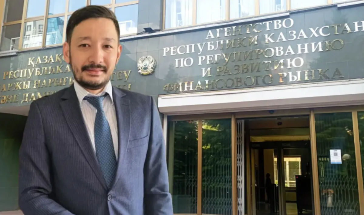 Тимур Абилкасымов назначен первым замглавы АРРФР