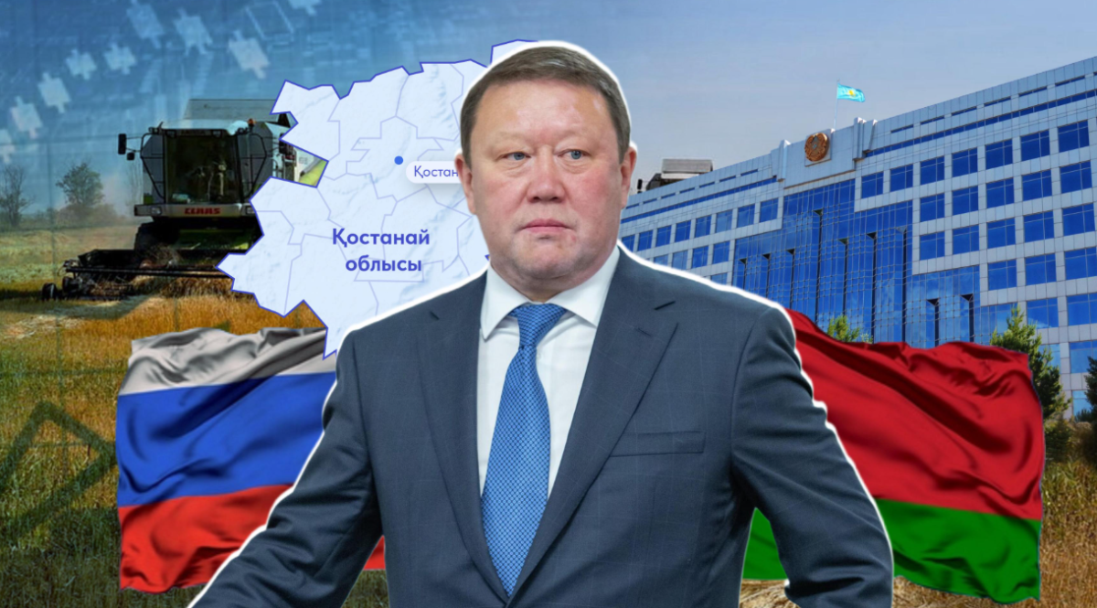 Как Россия и Беларусь мешают Кумару Аксакалову выполнить план развития региона
