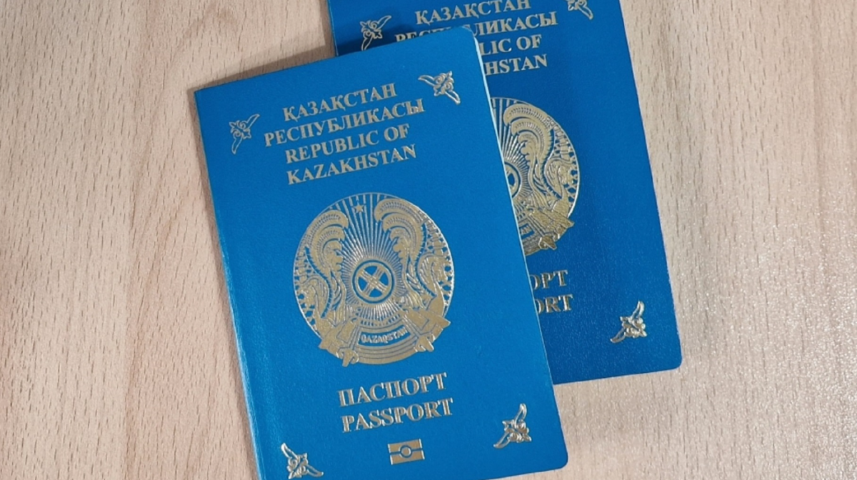 Список сильнейших паспортов 2025 года: где находится Казахстан