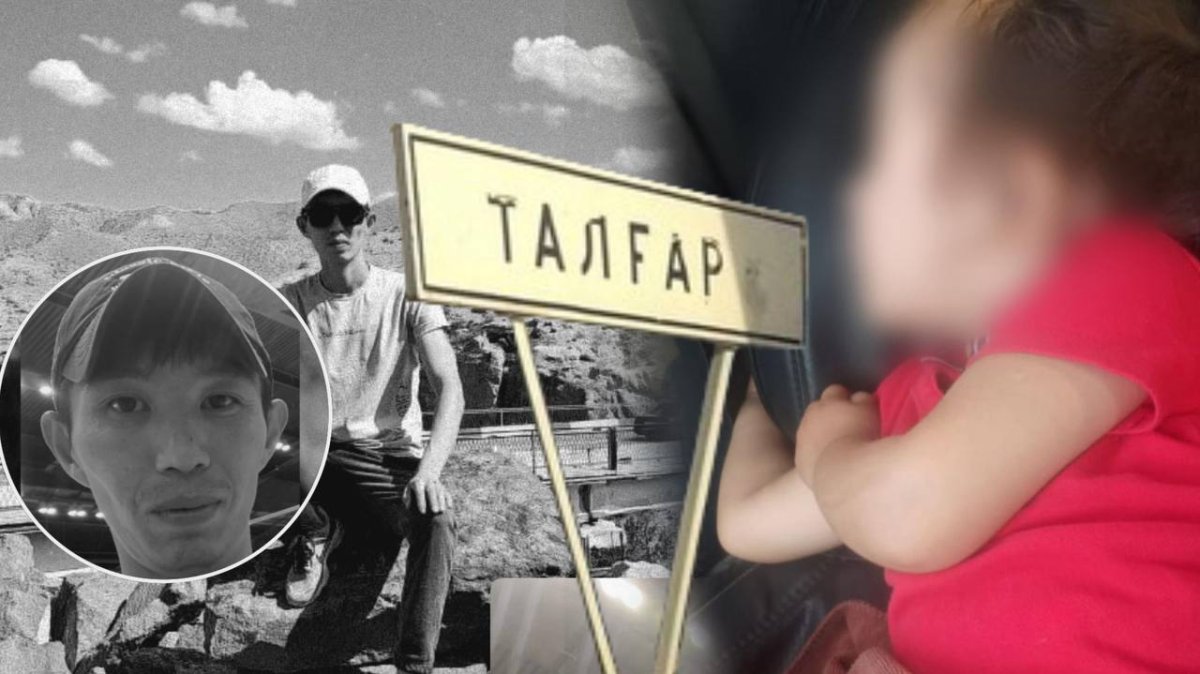 «Мы жили в постоянном страхе»: что известно о криминальном ЧП в Талгаре