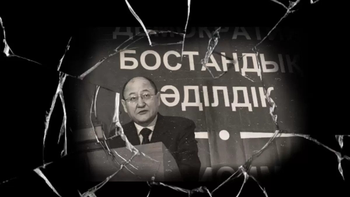 Дело Сарсенбаева: казахстанцы так и не узнают правду о его убийстве?