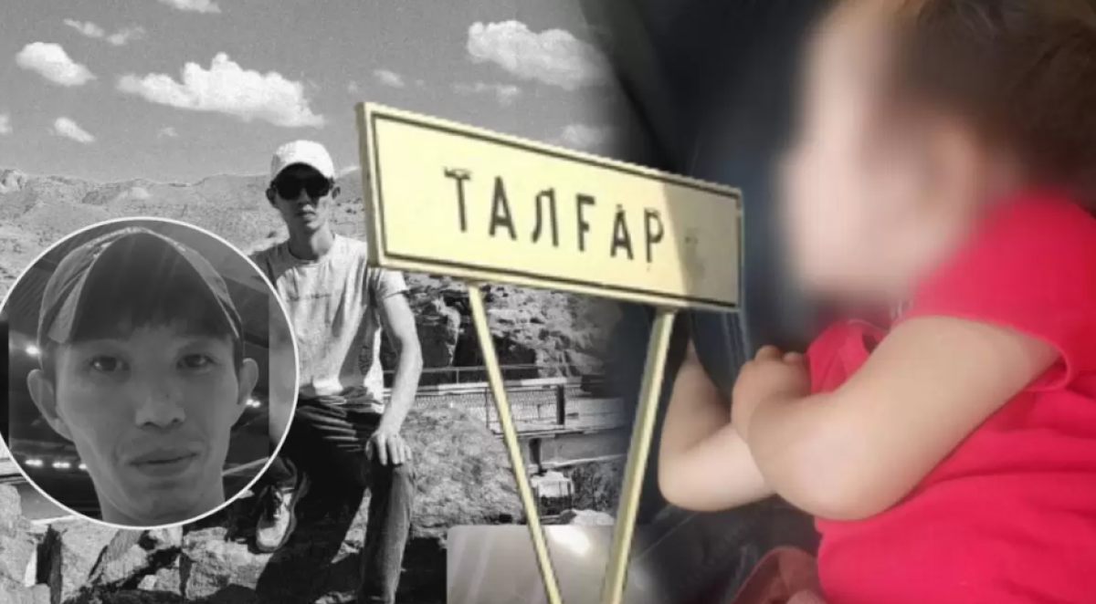 Прокуратура завела дело против полиции Талгара: в МВД сделали выводы
